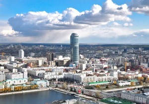 Рынок недвижимости Екатеринбурга