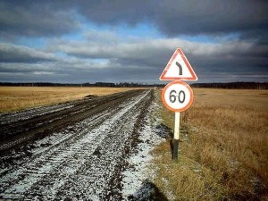 Реально ли забыть о проблеме плохих дорог в России?