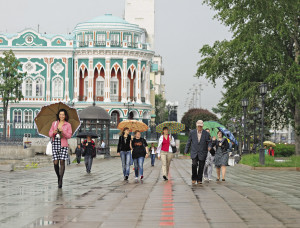 Екатеринбург - столица Урала, столица Опорного края Державы