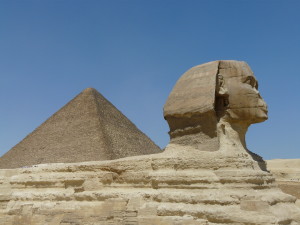 Величественный Египет
