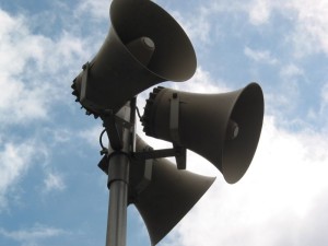 Звуковые системы трансляции и оповещения
