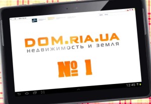 DOM.RIA.COM – доска бесплатных объявлений онлайн