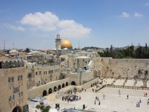 Иерусалим - старый город