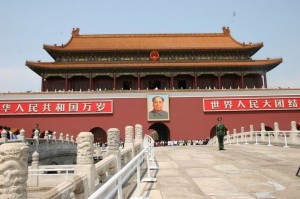 Туристические возможности Китая