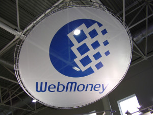 Обмен и вывод Webmoney