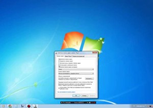 Панель задач windows 7 и ее настройка