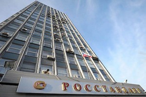 Сертификация продукции в России