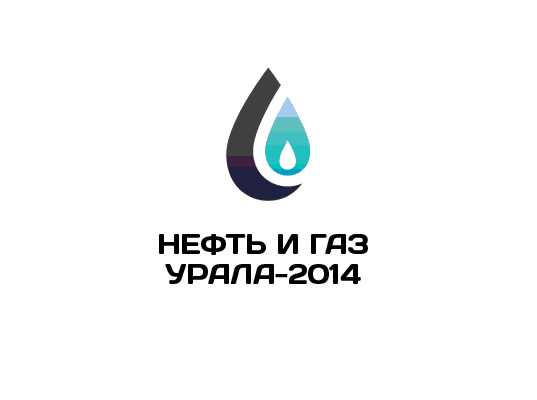 Выставка «Нефть и Газ Урала 2014»