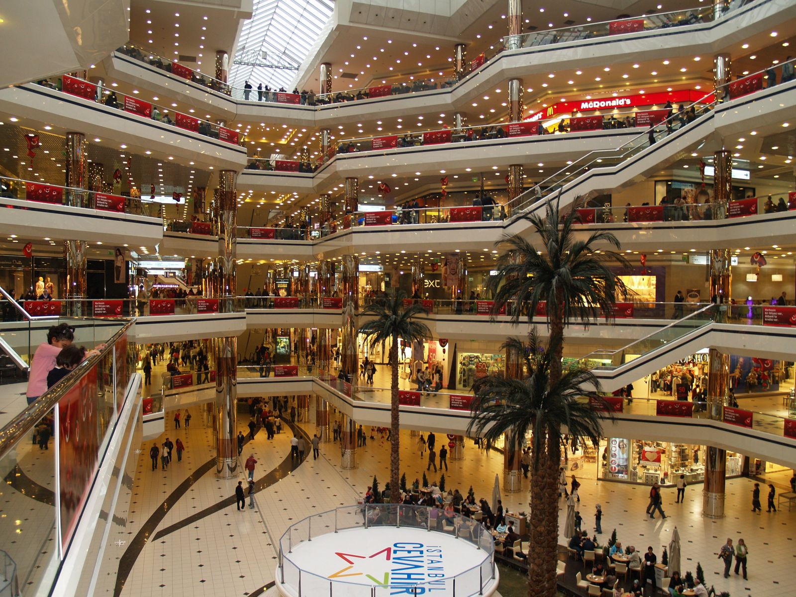 New shopping mall